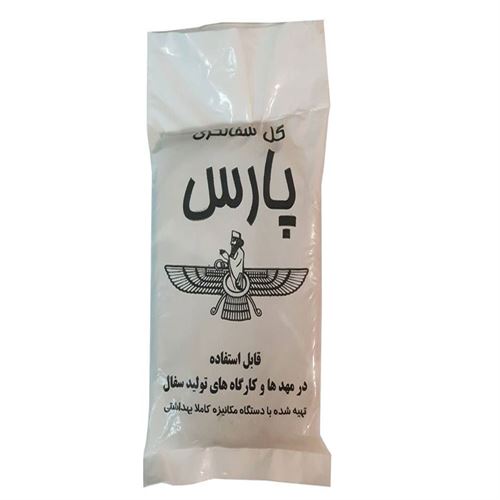 گل سفالگری پارسا  