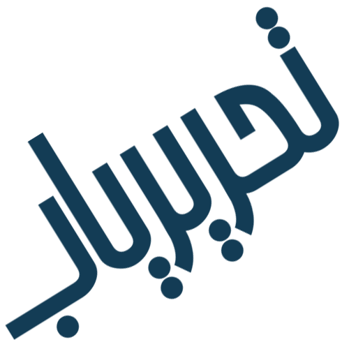 تحریریاب