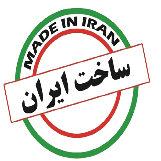 توليد ايران